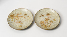 Vintage Signed Thanh Le Vietnam Lacquer Plates Pair Floral Butterfly 3.75 In picture
