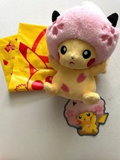 Sakura Afro Pikachu Plush Toy Pokemon Center DX Shop Bag Brand New 23a picture