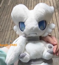 30cm Anime Reshiram Fill Plush Doll Christmas Gifts Decorative Toy Gift Ornament picture