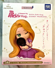 Takara Tomy Arts PERIHAPI Kata-Zun Hug Disney Princess Blind Box Sealed New picture