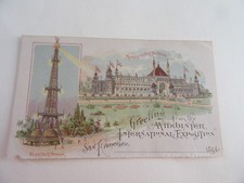 1894 Mid-Winter San Francisco International Expo. Souvenir Trade Card {5
