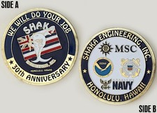 Shaka Engineering 30th Anniversary Challenge Coin 2#16 picture