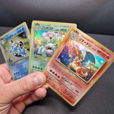 Charizard Pokemon Blastoise Venusaur Custom Promo Holo 3 Card Set picture