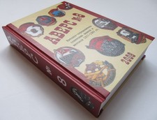 Catalog of Soviet USSR russian Badges Tokens 1917-80 AVERS 8 Avers-8 Book 345 1 picture
