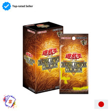 Yu-Gi-Oh 2026 Original Artwork Collection Box Japanese OCG YAC1 Sealed yugioh picture