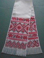 Ukrainian Hand Embroidered Towel, Rushnyk, Ukraine, vyshyvanka, embroidery picture