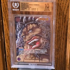 Bandai One Piece trading card game BGS 10 Baki Kaido Alt Art OP-17 Number 062 picture