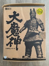 X-Plus Daimajin 30cm Shonen RIC Limited Edition NIB Figure Damaged Box picture