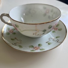 Vtg Bibi Japanese Porcelain Hand Painted Plate Floral Gold Trim Cup Teacup Set picture