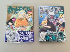 Pokémon Adventures Manga Vol 27 & 35 Japanese Pocket Monsters Special OBI First picture