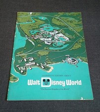 Vintage 1969 