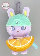 Keychain Chimata (Shoya Kimata) 
