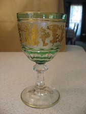 Vtg Val St. Lambert Danse De Flore Emerald Green Water Wine Goblets about 6.75