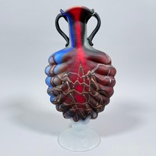 Vintage Baijab Two Handle Vase Azerbaijan Russia Handmade Studio art Glass Satin picture