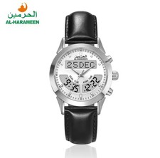 Silver Azan watch with dual time, Qibla, calendar, and black leather strap picture