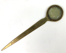 Antique Vintage Chinese Carved Jade and Brass Ornate Letter Opener 8-1/8