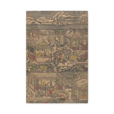 unknown - New Year’s Day - 1747 - Canvas Wall Art picture