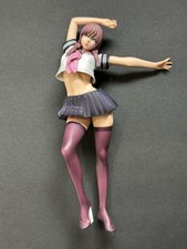 Shii Arisugawa 1/7 Figure The Art of Shunya Yamashita Kotobukiya From Japan picture