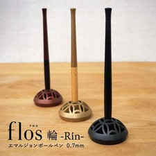 Japan Zebra Flos Oil Based Ballpoint Desk Pen Brand New picture