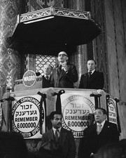 Menachem Begin Israel PM Temple Emanu-El New York Holocaust Day 1978 8x10 Print picture