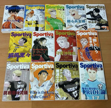 Haikyuu Novel Sportiva Version Complete Set 13 Volumes With Covers Japanese picture