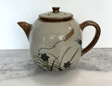 Vintage Xochiquetzal Mexican Pottery Teapot with Flower Butterfly Teresa Duran picture