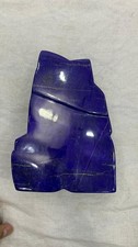 Beautiful 5.7kg Premium Natural Lapis Lazuli Crystal Polished Display Specimen picture