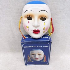 Vintage Ceramic Theatrical Wall Mask Pierrot Sad Clown Harlequin Decor with Box picture