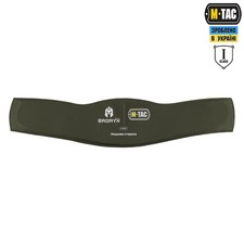 M-Tac package 1st class (BRONYX) in tactical belt War Belt ARMOR💛💙 picture
