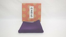 Japanese Tea Ceremony New Superb FUKUSA Cloth Silk Purple Made in Japan picture