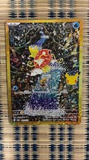 Pokemon Card Magikarp 165/103 30th ANNIVERSARY Good Centering picture