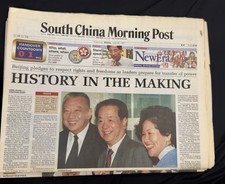 Hong Kong Handover - South China Morning Post - 6/30/97 VG+ picture