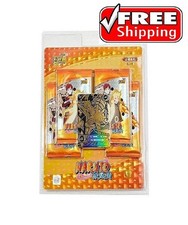 Naruto CCG KAYOU Ninja Legend SP LR Card BP Collector's Edition Card New/Sealed picture