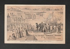 President Ulysses S Grant Voyage Around the World original 1870s Trade Card picture