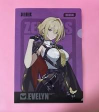 Evelyn ZenLess Zone Zero Clear File Evelyn ZZZ picture