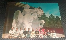 Dexter Press Crazy Horse Postcard May 1969 Souvenir Unused South Dakota Monument picture