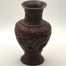 Antique Chinese Carved Cinnabar Lacquer Vase 7