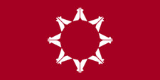 Flag of the Pine Ridge Indian Reservation Self-adhesive Vinyl Decal picture