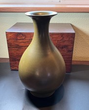 Large Chinese Tea -Dust Glaze Vase (Stoneware) Approx. 14