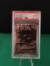 Pokemon PSA 10 GEM MT Houndoom Illustration Rare 066/064 SFA ITA 2024 picture