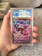 Pokemon Granbull V #057 | ACE 9 MINT picture