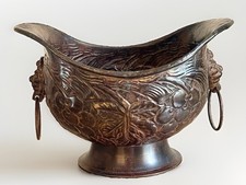 Antique 19-century Hammered Copper bronze reproduction of the Warwick Vase picture