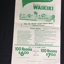 The Waikiki Resort Motel 188st Collin’s Miami Beach Florida Ad Flyer 1950s FLA. picture