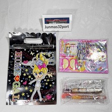 Open Box: Hime Gal Paradise Stationery Set 2011 Collectible Ciao Mag. Appendix picture