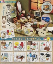 Re-Ment Days in Our Tiny Room Miniature Set Full Set 8pcs Japan Import New picture