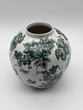 Vintage Chinese Hand-Painted Asian Macau Globe Style Vase picture