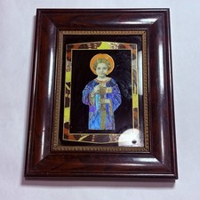 Very Rare Antique 1940s Child Jesus W/ Chalice Icon Iridescent Wood Frame Art BB picture