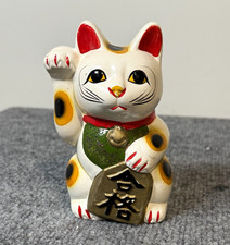 Japanese Maneki Neko Beckoning Cat Figurine Coin Bank White Red Collar Gold Coin picture