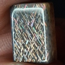 Rainbow Lattice Sunstone Hand-Cut Cabochon | Tanzania | RC007 picture
