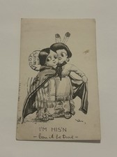 Antique 1912 I'm His'n Comic Postcard by Schlesinger Bros. USA picture